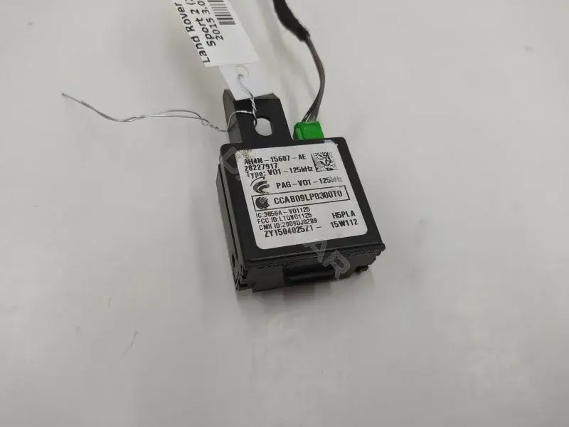 Иммобилайзер AN4N15607AE