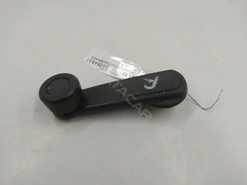 Ручка стеклоподъемника MB517605
