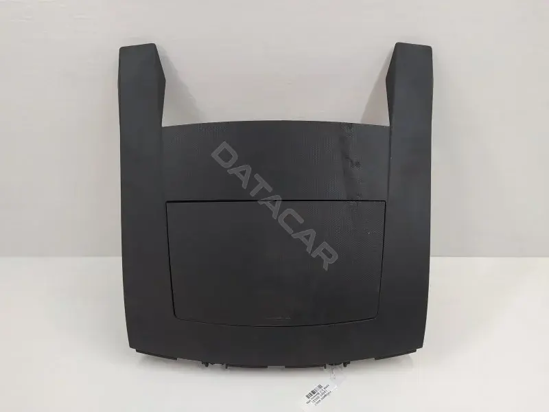 Бардачок 8002A113ZZ