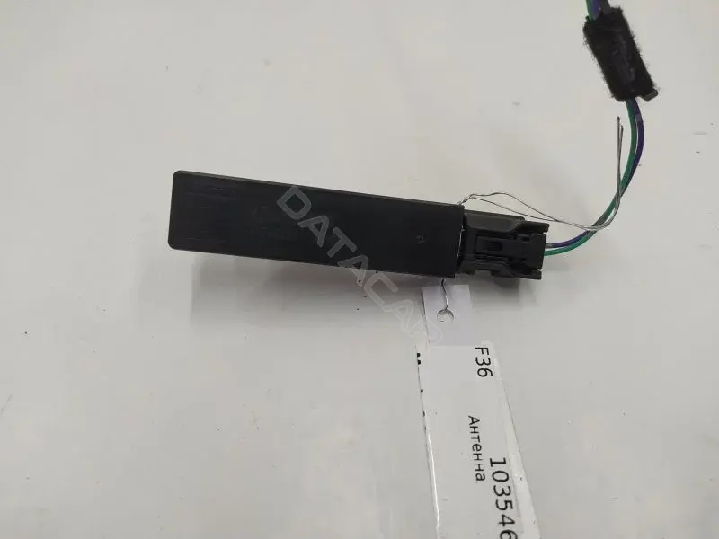 Антенна KD45676NX
