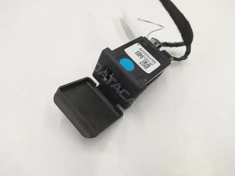 Блок управления USB 13339483