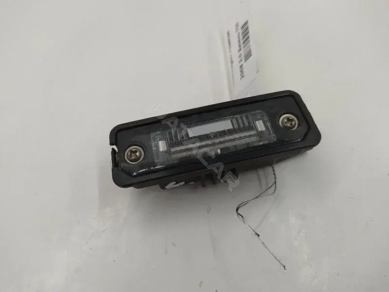 Фонарь подсветки номерного знака 3D0943021A