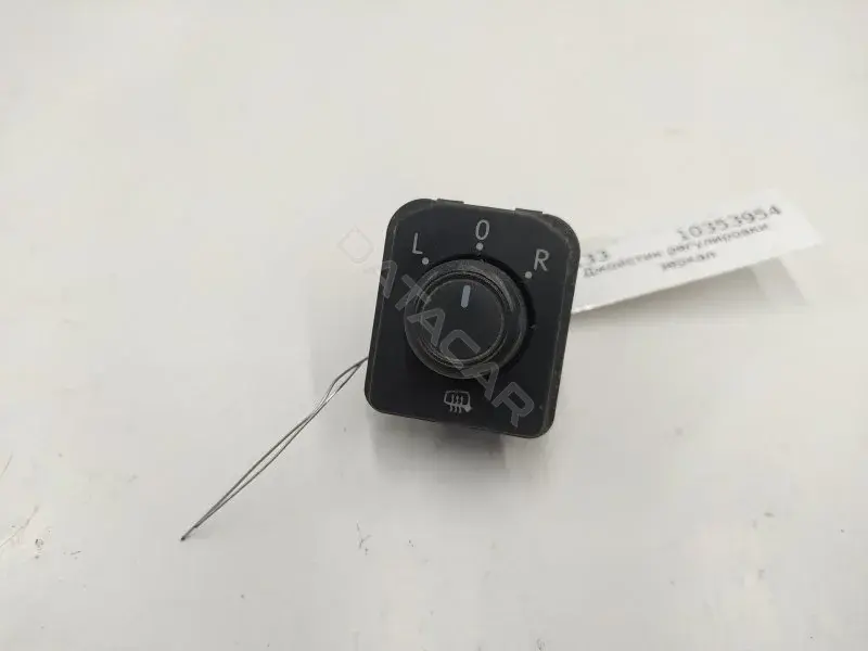 Джойстик регулировки зеркал 3G0959565