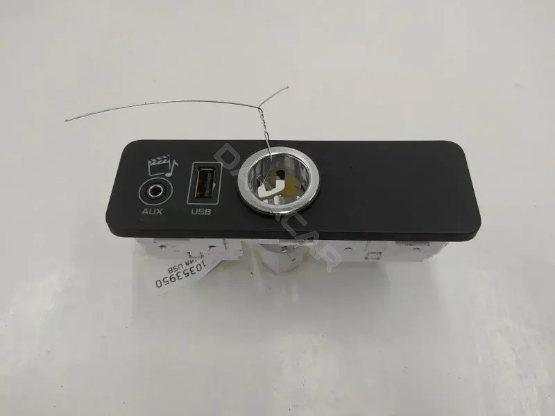 Блок управления USB CPLA19C166CB