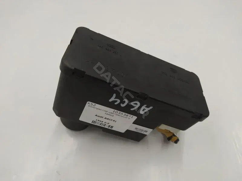 Компрессор центрального замка 4A0862257J