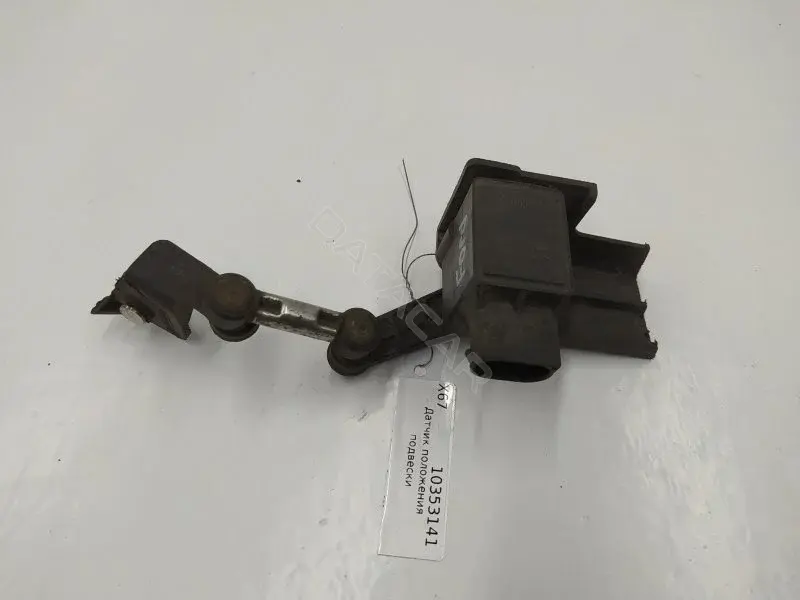 Датчик положения подвески 1S7143540AA