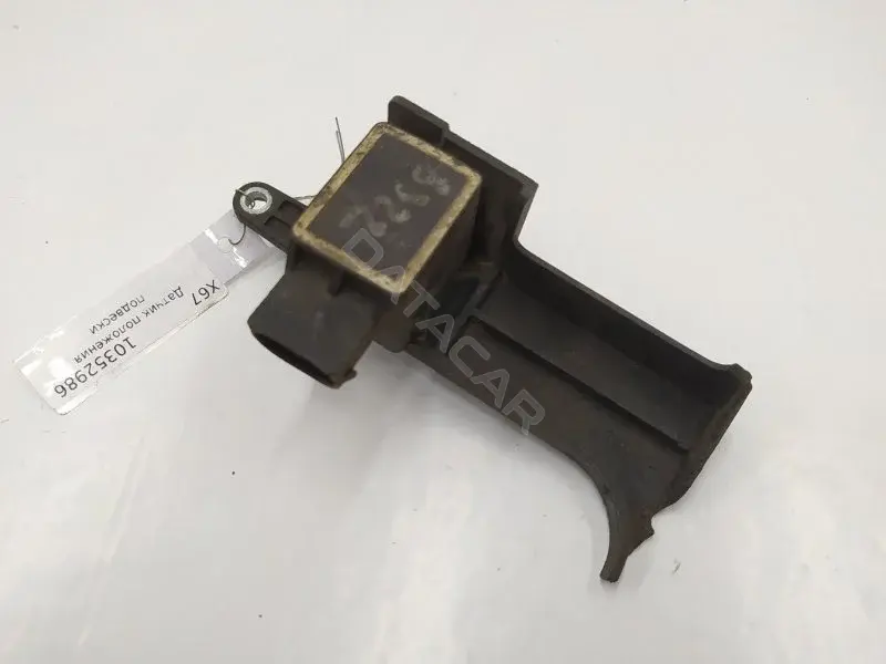Датчик положения подвески 1S7143540AA