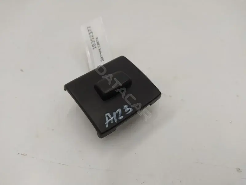 Датчик света 1Z0907539B