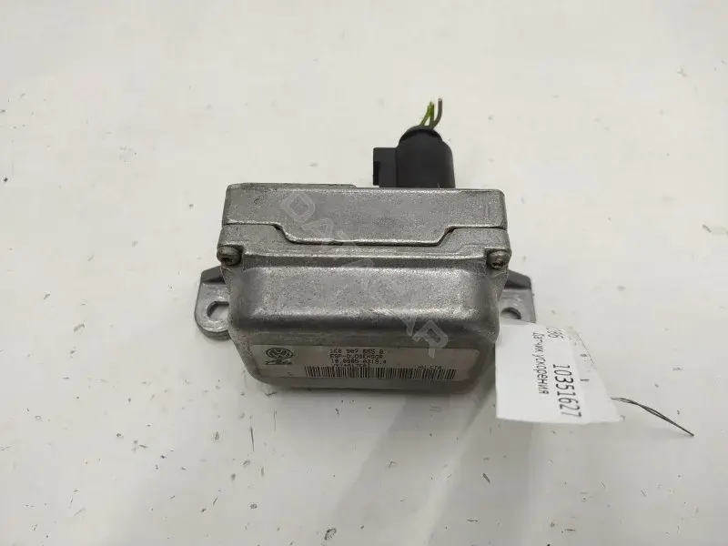 Датчик ускорения 1K0907655B