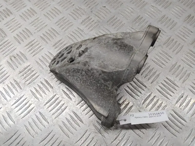 Кронштейн двигателя 7L6199307A