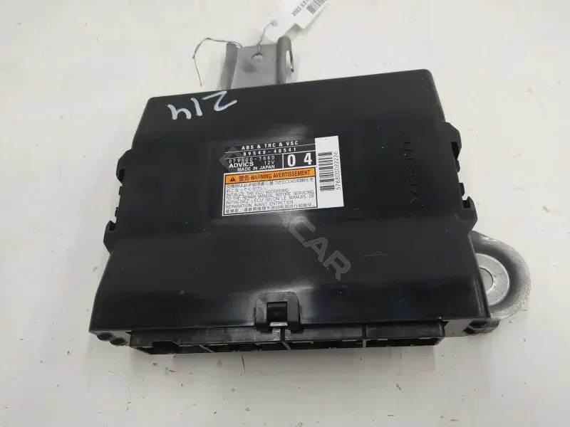 Блок управления АБС 8954048541