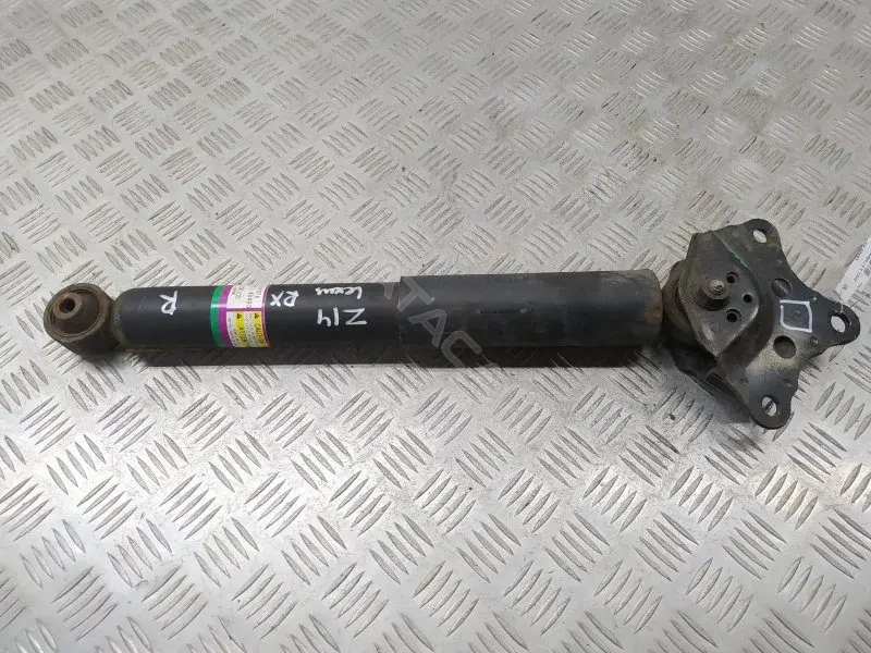 Амортизаторы 4853148490