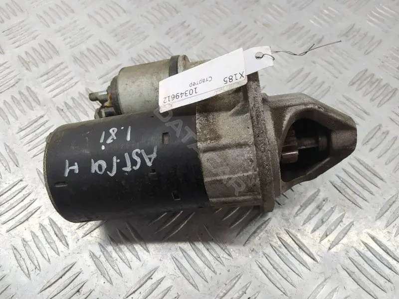 Стартер 10349612