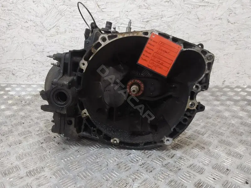 Механическая коробка передач (МКПП) 20MB26