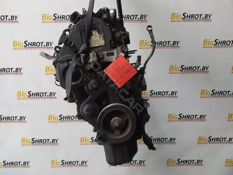 Двигатель в сборе 9HX10JB66