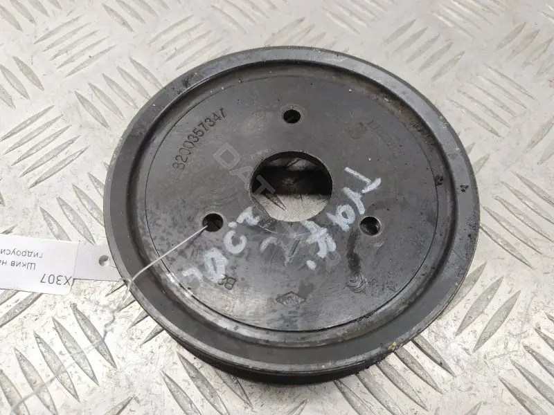 Шкив ГУР 8200357347