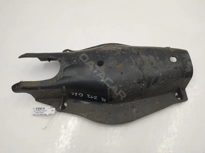 Защита днища A2053523000