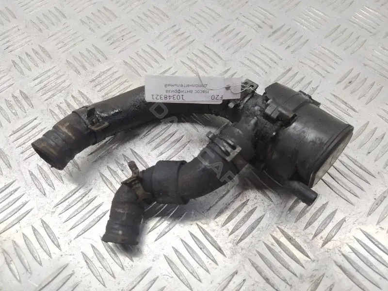 Помпа электрическая 5C0965561