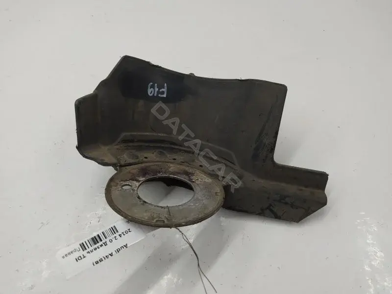 Защита днища 8K0511540E