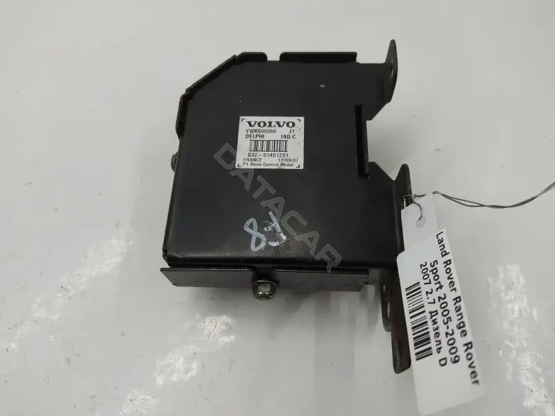 Звуковой сигнал YWK500060