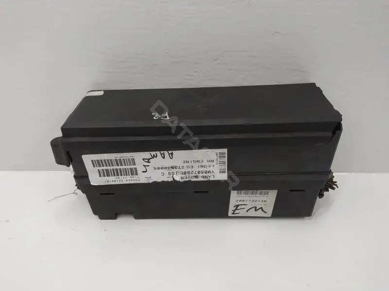 Блок предохранителей YMB507280C