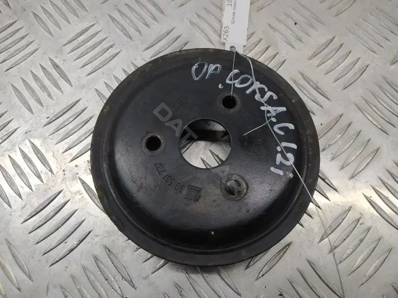 Шкив помпы 90531737