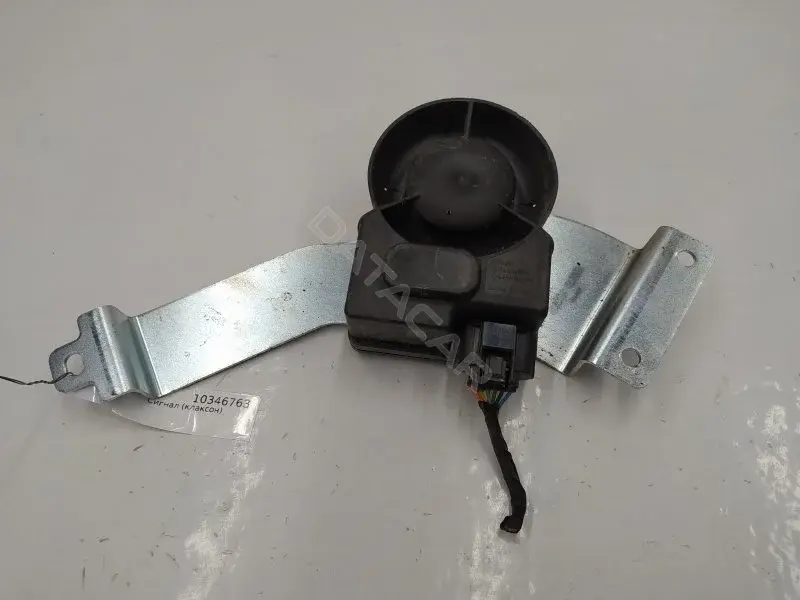 Звуковой сигнал 958703U900