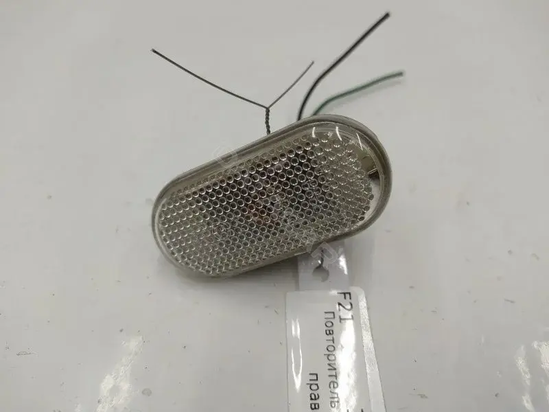 Повторитель передний 26160AX001