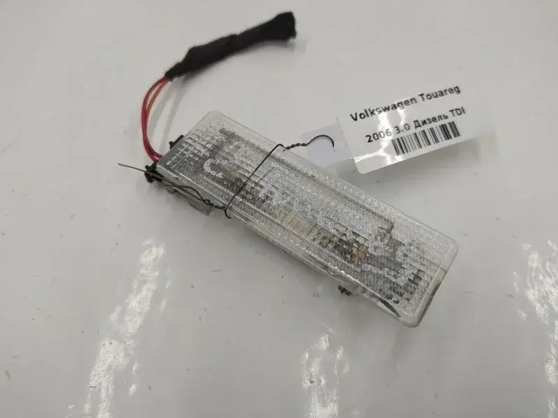 Плафон освещения салона 7L6947101A