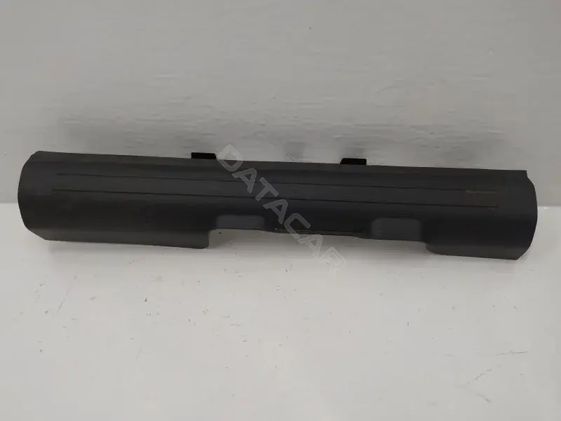 Накладка на порог 85880CL300