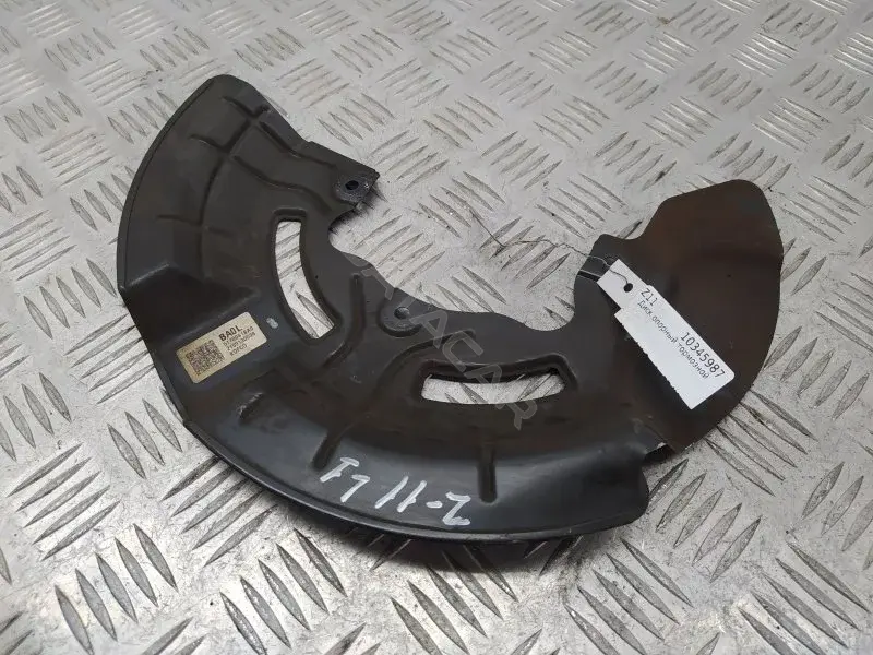 Защита тормозного диска 51700S1BA0