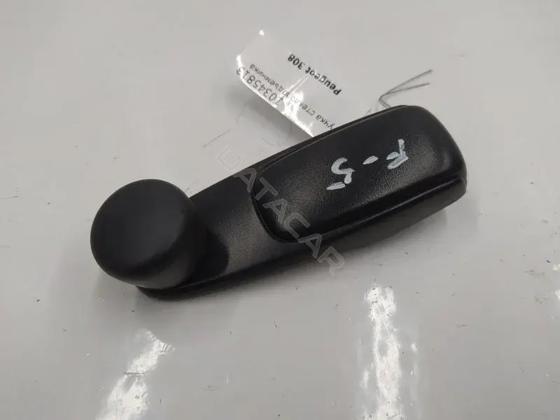 Ручка стеклоподъемника 9653797777