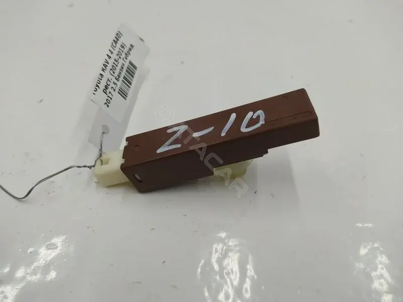 Антенна X72151002473