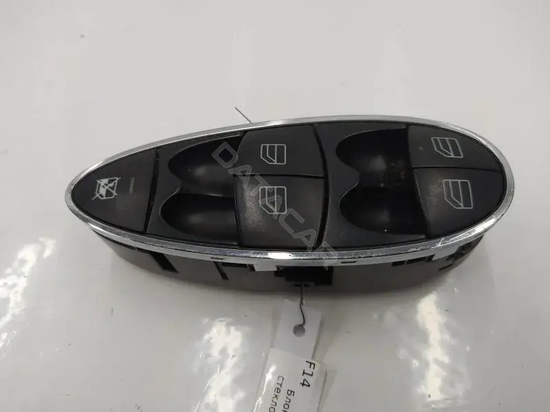 Блок управления стеклоподъемниками A2118213679