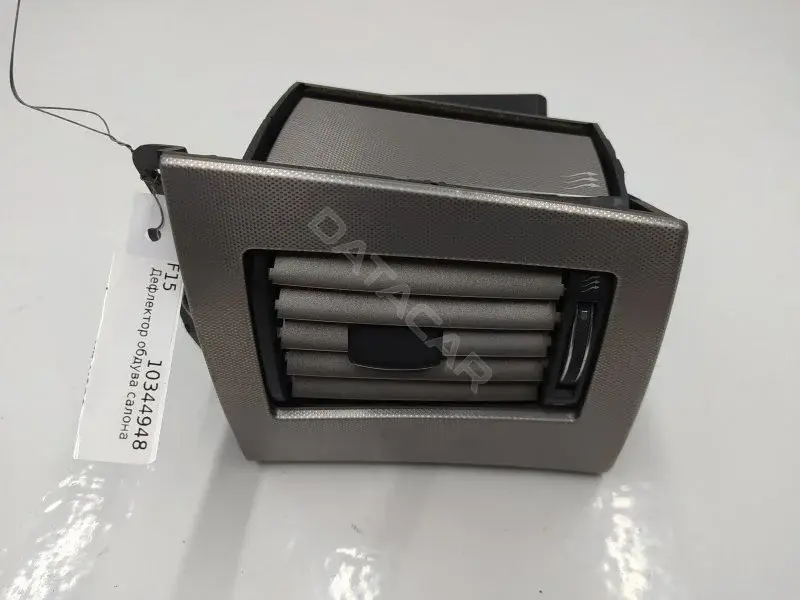 Дефлектор обдува салона 8X23014A23BH