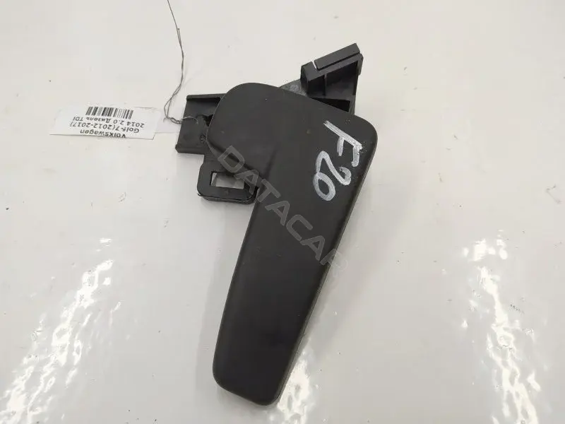 Ручка открывания капота 3C2823533