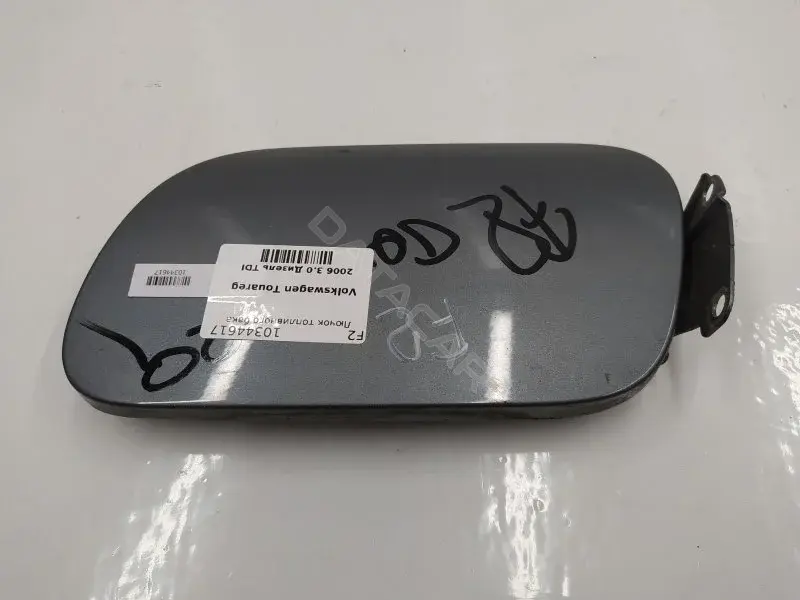 Крышка лючка топливного бака 7L6809905B