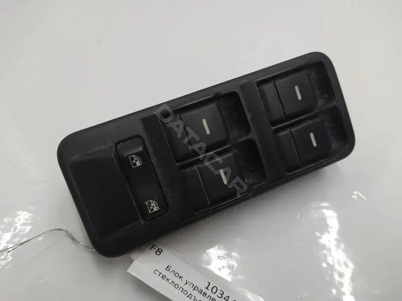 Блок управления стеклоподъемниками YUD501540PVJ