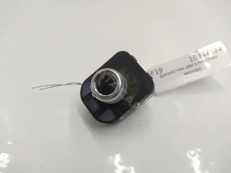 Джойстик регулировки зеркал 8K0959565F