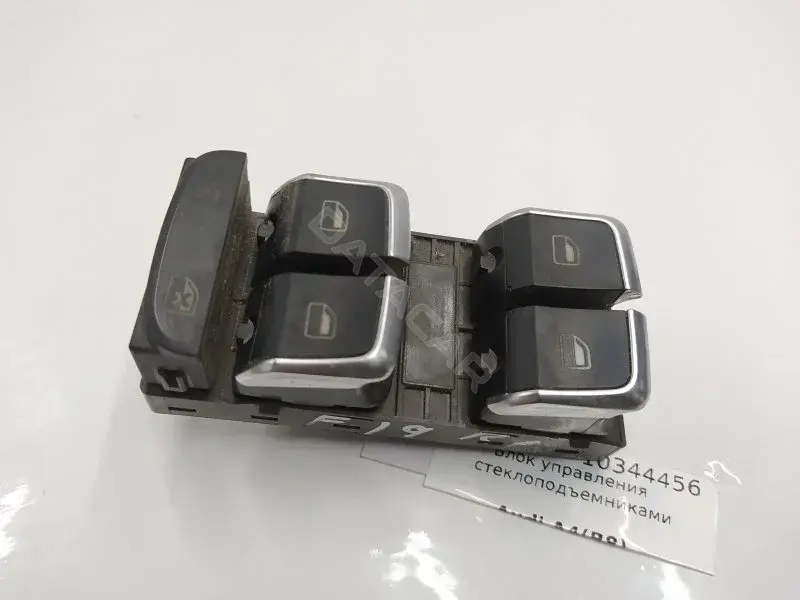Блок управления стеклоподъемниками 8K0959851F