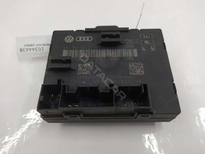 Блок управления двери 8T0959795Q
