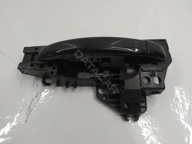 Ручка двери 8T0837885B
