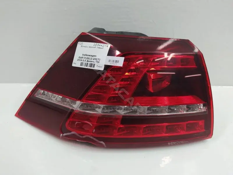 Задние фонари 5G0945207