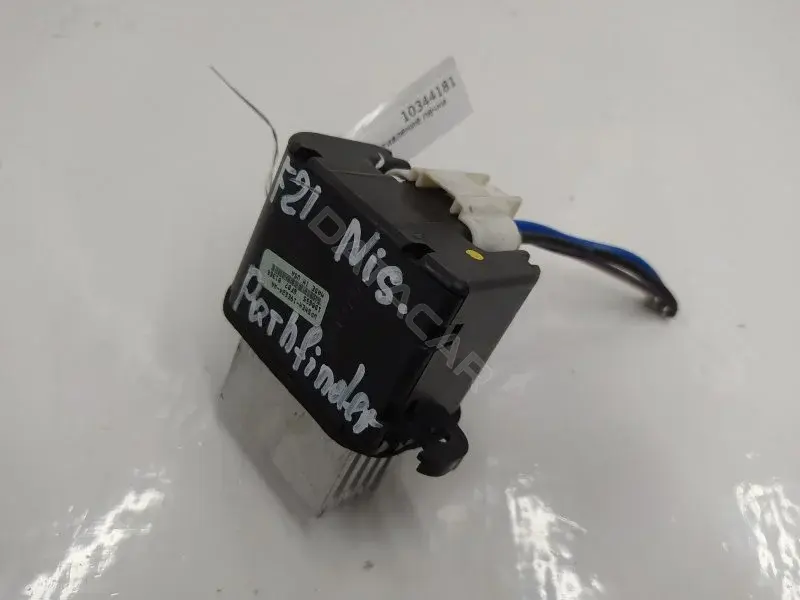Резистор печки VP5NEH19E624