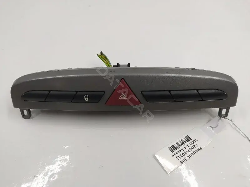 Кнопка аварийки 9659417177