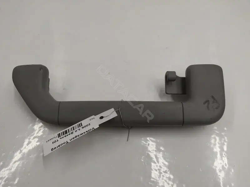 Ручка внутренняя потолочная 7L0857644A