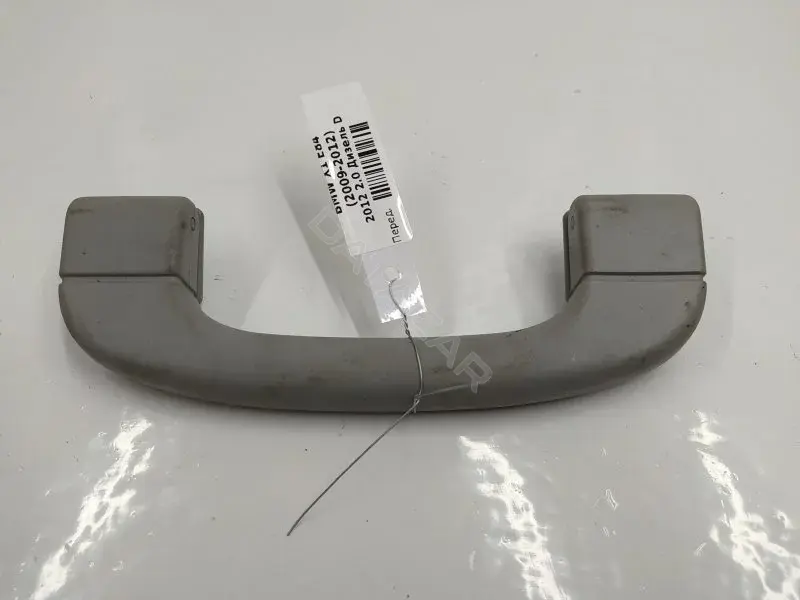 Ручка внутренняя потолочная 9134516