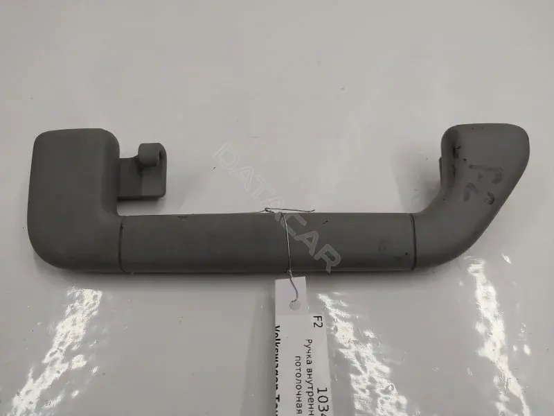 Ручка внутренняя потолочная 7L0857643A