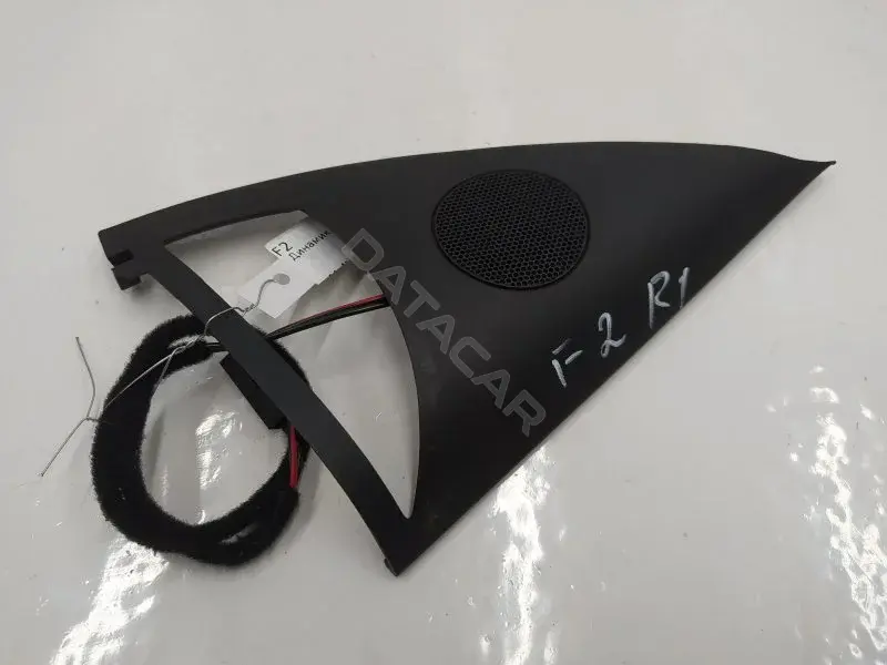 Динамик 7L6837994