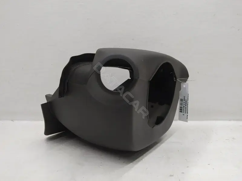 Кожух (защита) рулевого механизма 48470EB300